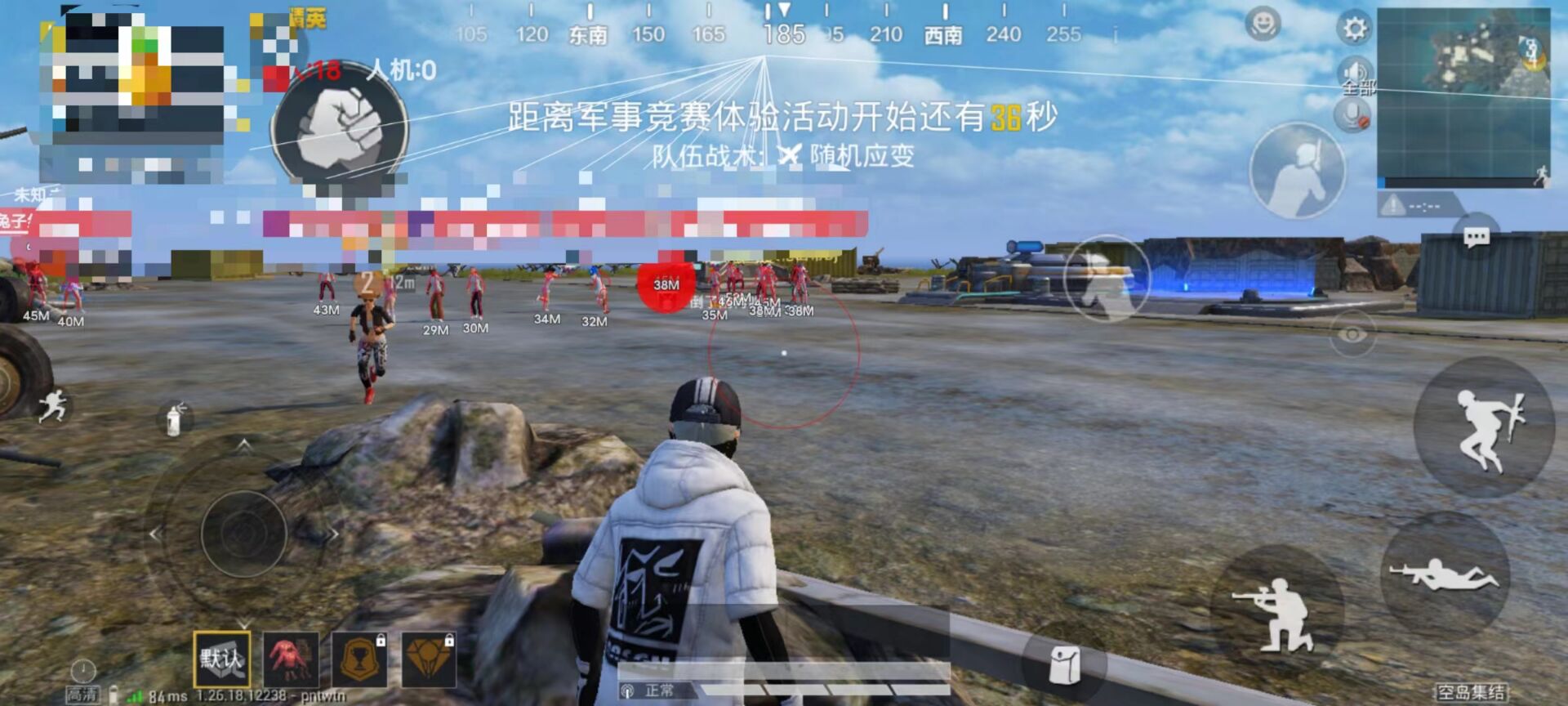 和平精英苹果红圈辅助怎么开（和平精英红圈辅助的具体功能有哪些？）